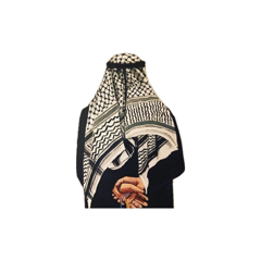 Being Arab- Arab Humour Collection