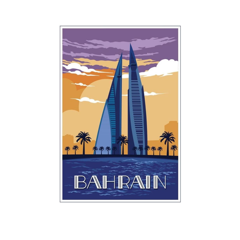 Bahrain- Arab Heritage Collection